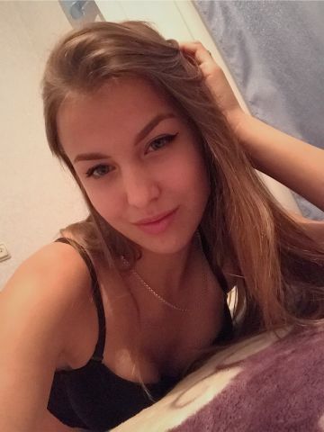 Белослава