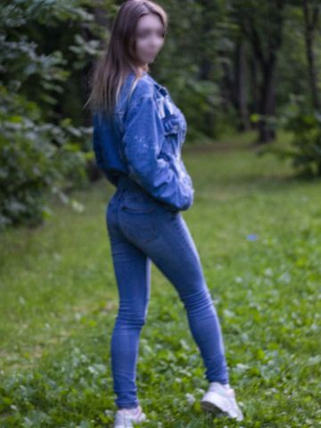 Алла